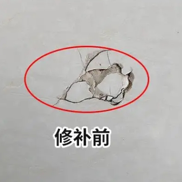 忻府瓷砖空鼓维修公司分享瓷砖防水涂料过厚或表面过于光滑，可能会产生的问题。