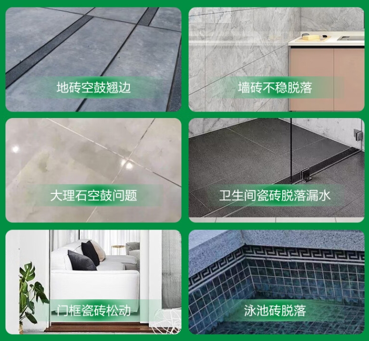 忻府瓷砖空鼓维修公司分享下旧房翻新时，原瓷砖基层处理不到位可能会导致的问题